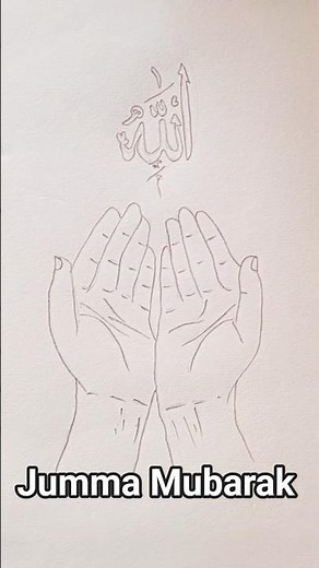 Beautiful Islamic Pencil Art ✨ | Allah Name, Mosque & Dua Sketch |Pencil Art Magic#fypシ゚viral#jumma