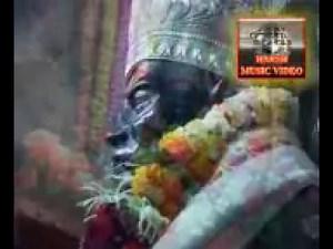 Nath nange maharaj Aarti श्री नाथ नंगे महाराज यांची आरती