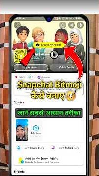Snapchat Bitmoji Kaise Banaye | Snapchat Create My Avatar | How to Create Snapchat Avatar #shorts