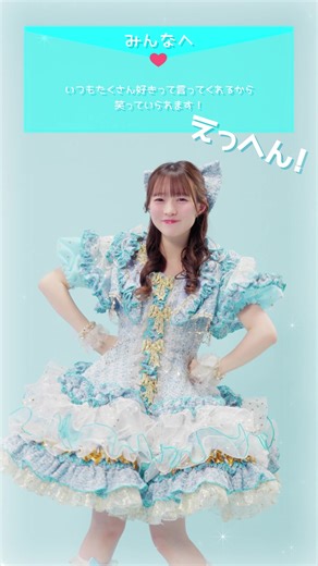 梅田みゆの魅力を引き出すプリマドンナ