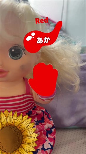 #babyalive | baby alive