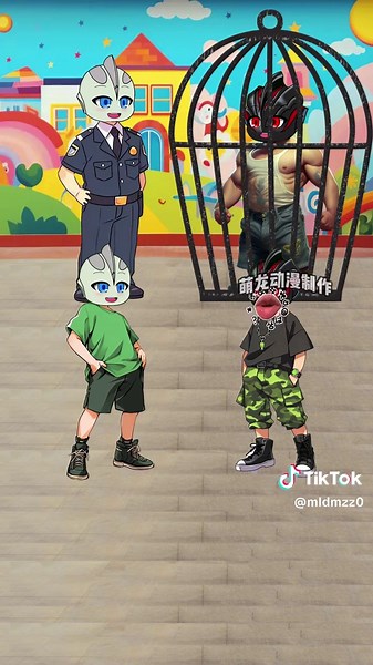 #ultraman #cartoon #funny #animation #children #childhood