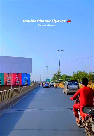 Aj Pir Multan Ka weather 🥴 #MultanVibes #ExploreMultan #weather #viralvideo