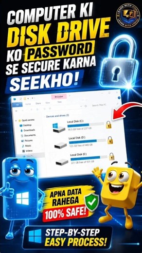 🔐 Lock Your C, D & E Drive with a Password in Windows! Protect Your Important Files Easily 💻 #Shorts