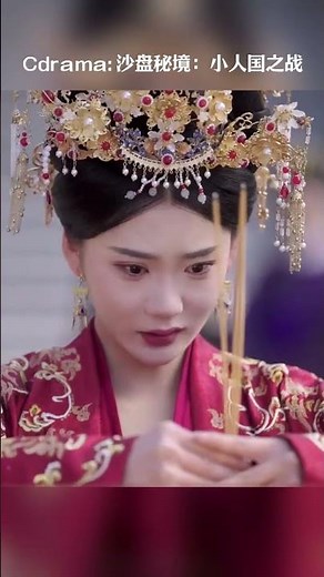 Part 1🍝 A guy just drops noodles into a toy and it grows this big in real life! #shorts #chinesed...