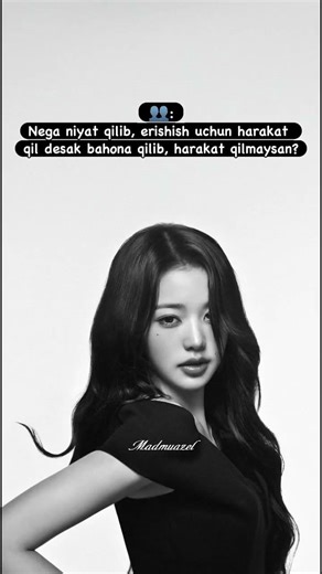 Dangasalik formulasi😂🫶🏻 #obuna_bolishni_unutmang #blackpink #rekkkkkk #edit #kpop #active #blink