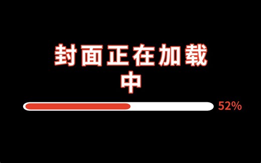 [PR解疑向]工程文件怎么发？项目管理发生错误怎么办？