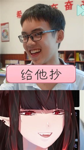 這跟我想象中的GalGame有點差別 #亞洛赫 #shorts #Vtuber #完蛋我被男同學包圍了