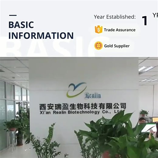 Fucoidan Powder Kelp Extract Fucoidin Powder 80% 100g/bag