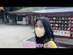 神回！菅原道真公の素晴らしいお人柄による奇跡の光が撮影できた貴重な映像です 太宰府天満宮 菅原道真公 至誠 学問 御利益 開運