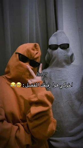 #CapCut #تصاميم_فيديوهات