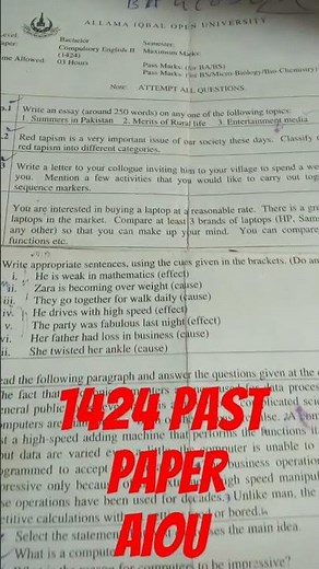 aiou past paper# aiou# 1424 past paper