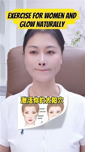 Get Rid of Nasolabial Folds: Daily Face Exercise Routine