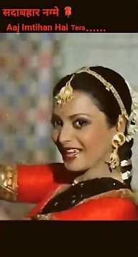 Aaj Imtihan Hai Tera Imti....Mujra Songs | Rekha | #5hitssong #romanticsong #sadabaharnagme