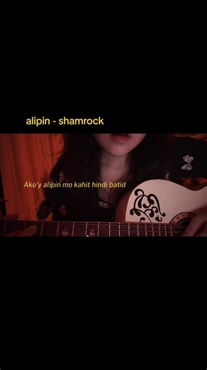 Alipin - Shamrock: OPM Guitar Cover