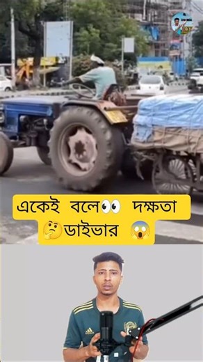 Diving Skills That Are UNBELIEVABLE