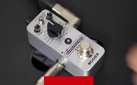 Mooer Groove Loop Pedal Loop Station & Drum Beats!
