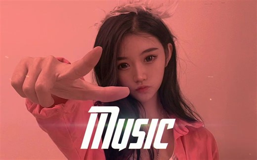 I Just Want To (Remix Tiktok) - DJ Timeline __ Hot Douyin 抖音