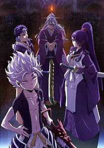 Orient Season 2 - watch full episodes streaming online