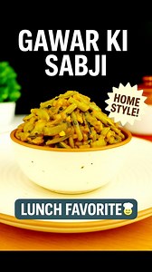 206K views · 4.7K reactions | GAWAR KI SABJI • In a pan add cooking...