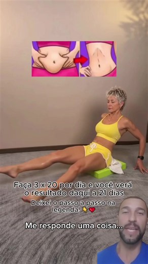 Quer chapar a barriga de vez? Esquece aqueles abdominais tradicionais que só judiam da sua coluna! Esse movimento simples vai direto ao ponto e ativa a musculatura profunda. ​Como fazer: ​Procure um lugar confortável na sua casa, coloque uma almofada no chão, sente-se e abra e feche as pernas devagar. ​Eleve os joelhos em direção ao abdômen e depois volte à posição inicial, fazendo o movimento com calma. ​Repita os movimentos no seu ritmo, respeitando os limites do seu corpo e sem forçar. ​Faz 3