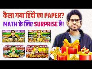 Class 12 Maths Chapter 1 to 13 One Shot Revsion | *🔥FINAL MAHA REVISION🔥* | BY MANAV SIR