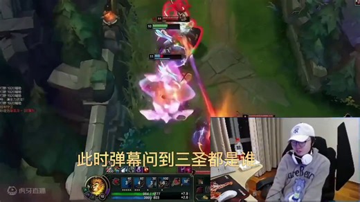 MLXG锐评三圣一帝