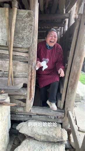 Toilet Drama: Unhappy Reaction to a Surprise Visit