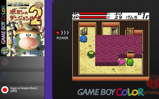 【YOUTUBE搬运】GAMEBOY COLOR游戏合集全912款（美/欧/日）