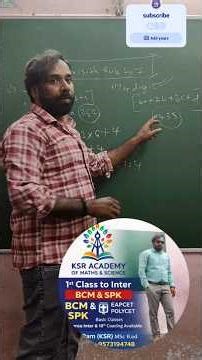 divisible rules by 7 /Divisibility Rule of 7 in 10 Seconds! ⚡Trick to Check Divisible by 7 Easily 🤯