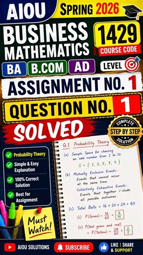 AIOU Business Math 1429 Spring 2026 | Assignment 1 Q1 Solved | BA, B.Com, AD Complete Solution
