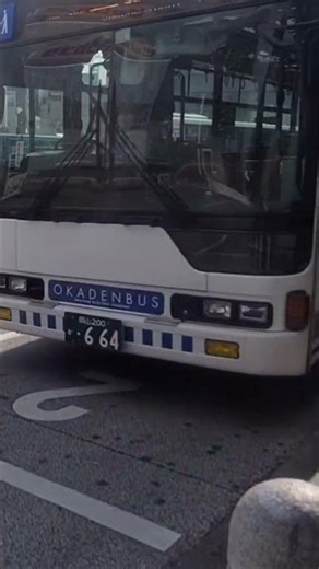 岡電バス 三菱ふそう・エアロスター 0507 三蟠南行き