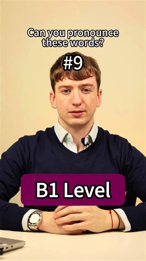 Improve Your English Vocabulary with Engaging Lessons