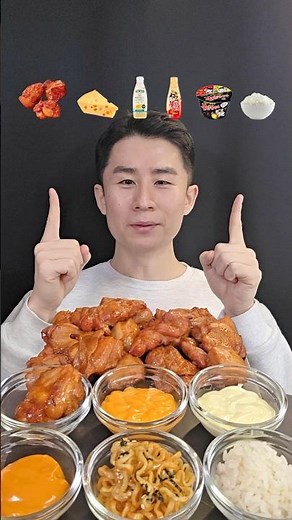BBQ 자메이카 통다리구이 신상? 순살 버전 꿀조합 먹방