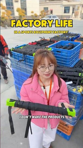 Factory Life | A Sports Equipment Factory in China