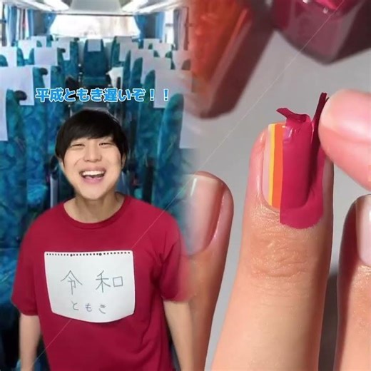 校外学習の前日ってなかなか寝れへんよなwwww#あるある #小学生