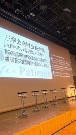 See how Translive works for real time meeting translation - X-doc AI