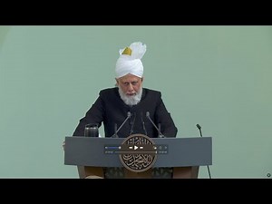 Friday Sermon | 2nd January 2026 | 4K ULTRA HD
