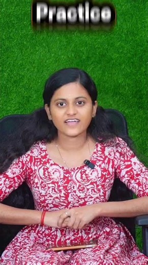 uniq technology
