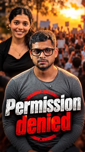 Permission for CJP protest denied!