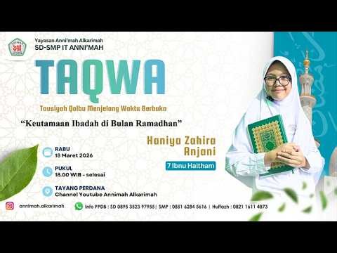 Taqwa (Heart Advice Before Breaking the Fast)