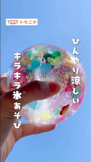 [Cool and refreshing] Sparkling ice play #iceplay #homeexperiment #summerholiday #homeplay #2026 ...