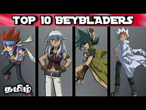 Top 10 Beybladers in Beyblade Metal Saga | தமிழ் | Star Zone Tamil