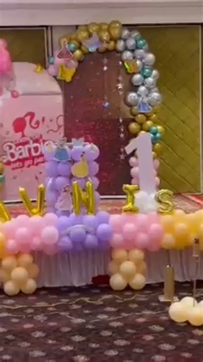 birthday decoration #music #snow #livewallpaper #winter #phonk #birthday