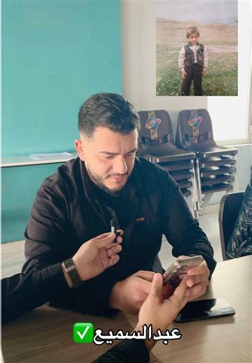 Explore Medical Lab Studies at Kurdistan Technical Institute