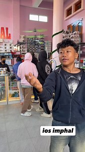 ios imphal | IOS imphal