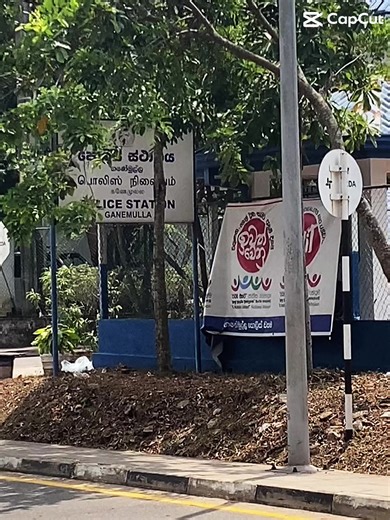 Intense Police Chase Featuring a WRX 250