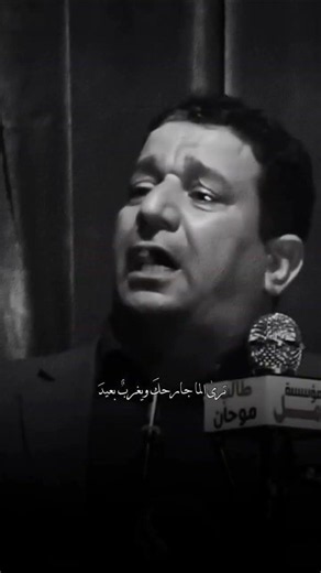 رثاء الشاعر جبار رشيد 01/09/2020 •#شعر