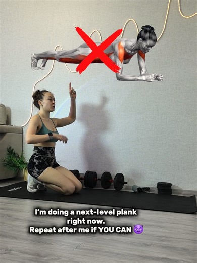I just did this insane plank. Honestly, it looks easy, but it's a killer. There's no way you can hold this longer than me. Prove me wrong in the comments. How many seconds did YOU get? #workoutroutine #challenge #workouthome #motivation