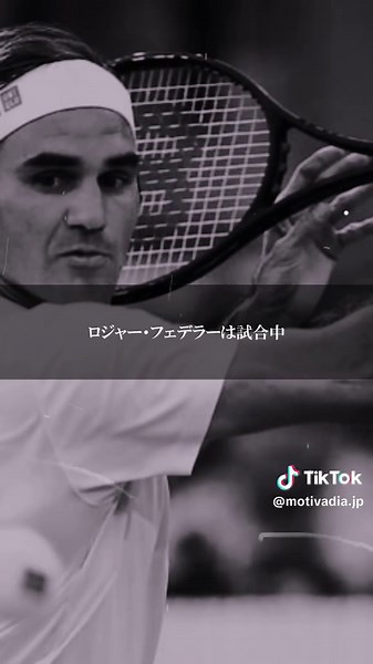 極限の集中「フロー状態」🔥 - - - #自己啓発 #習慣 #学び #脳科学